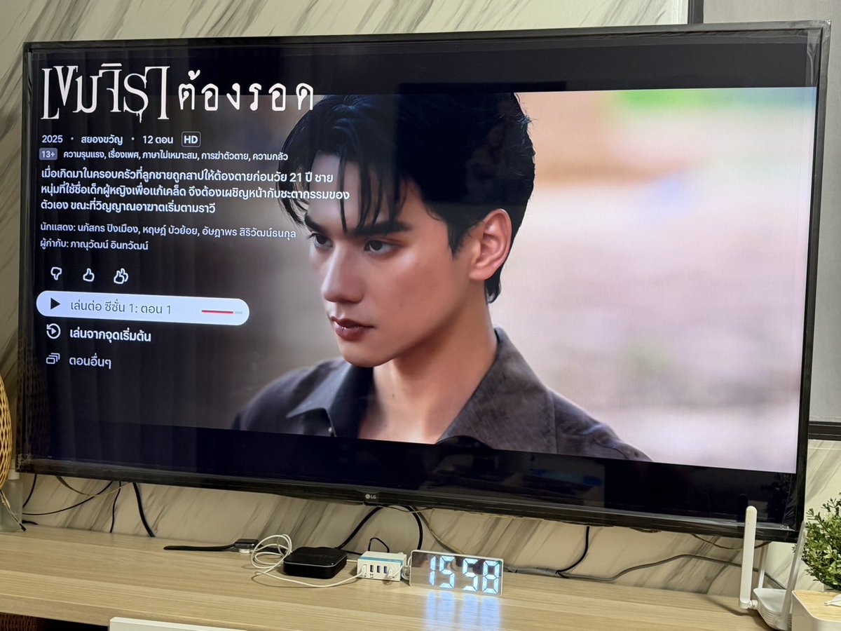 Karisma Thailand tweet media