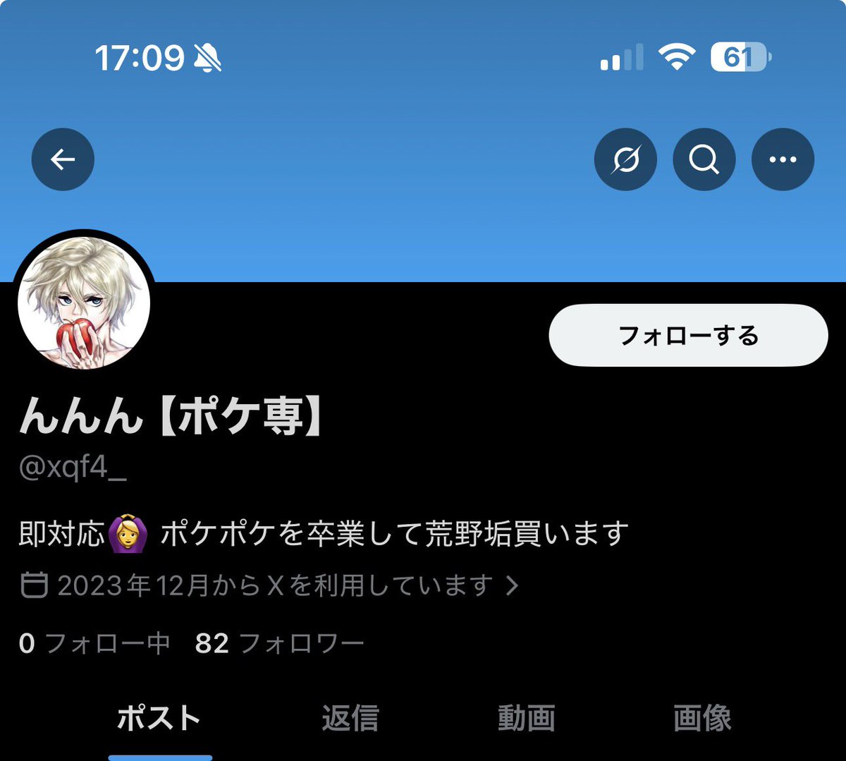 ら tweet media