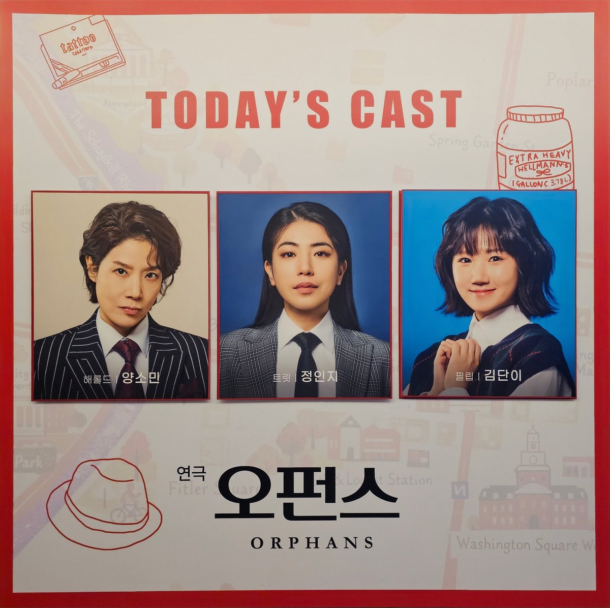 mame_formu's tweet photo. 260328 7시 오펀스 자첫 https://t.co/B5MmJ7Hcpo