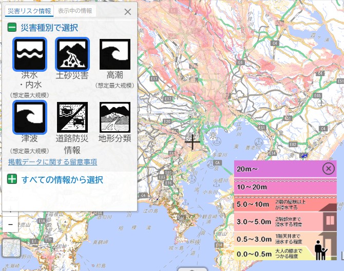 Le webinaire sur les alertes aux tsunamis, séismes, etc. et sur l'évacuation au Japon se tiendra comme prévu le 29 mars 2026 à partir de 19h30. Le lien pour se connecter se trouve dans cet article.
infoslocalesaujapon.org/mec-events/web…
