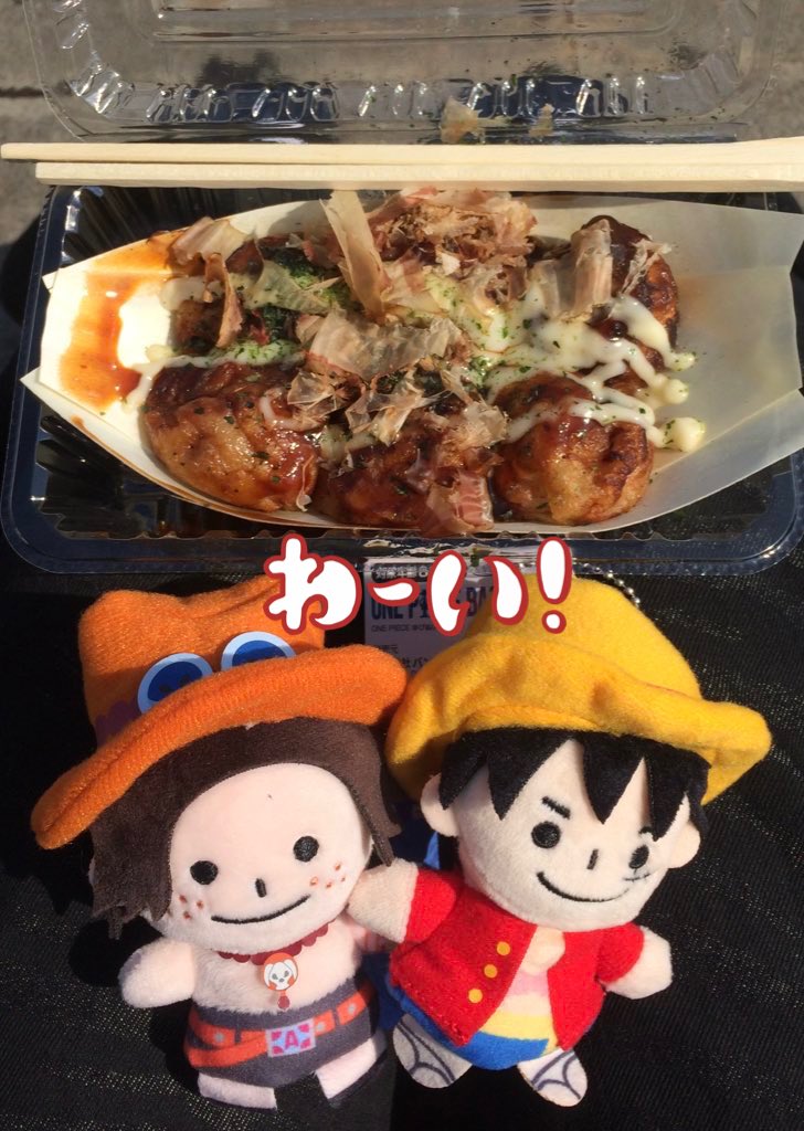 게로 げろ tweet media