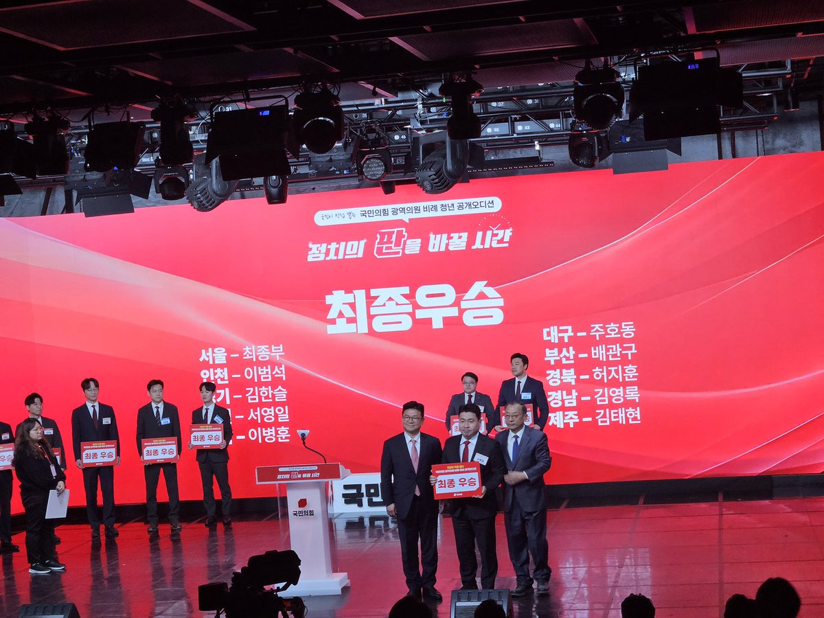 옥지원 Jiwon Ok tweet media