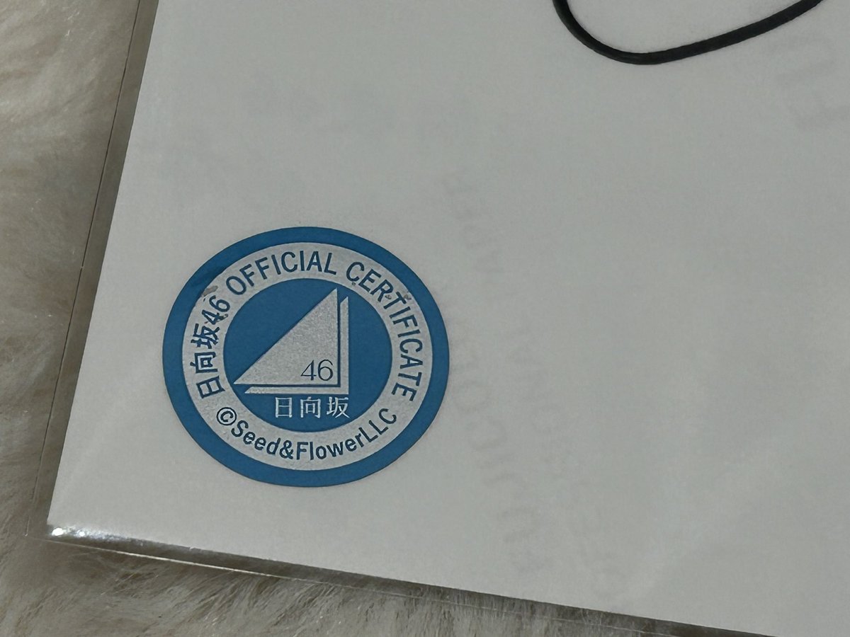 みこにゃん tweet media