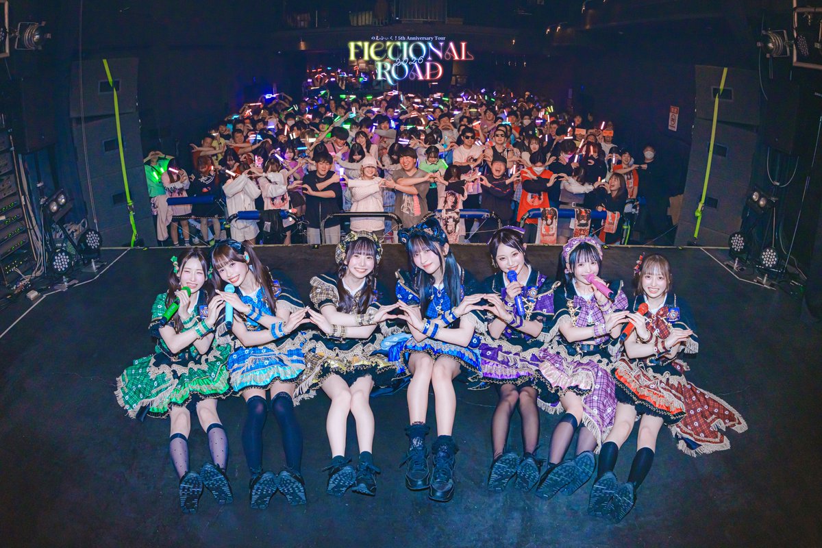 のんふぃく! tweet media