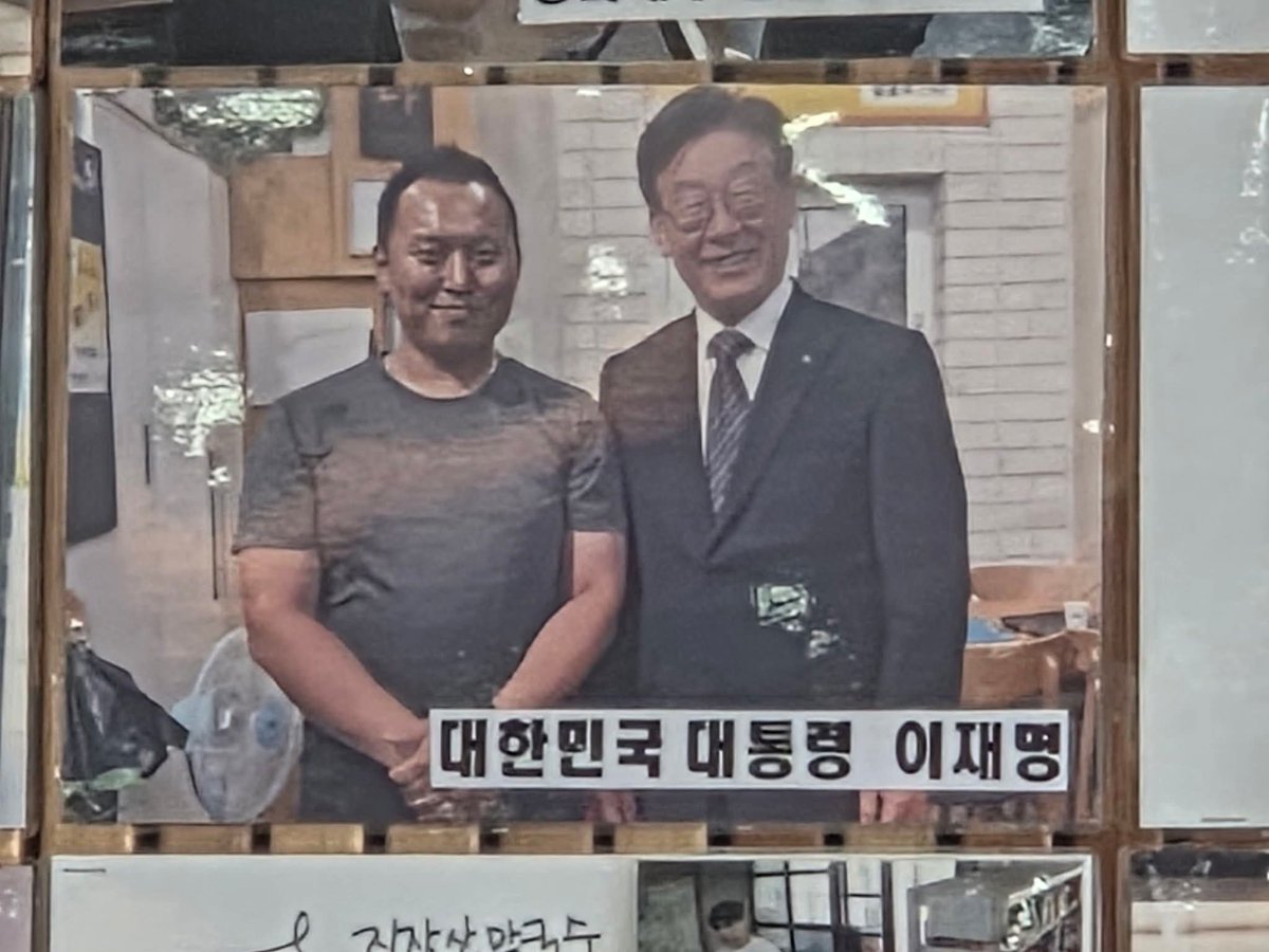 Blue Dawn tweet media