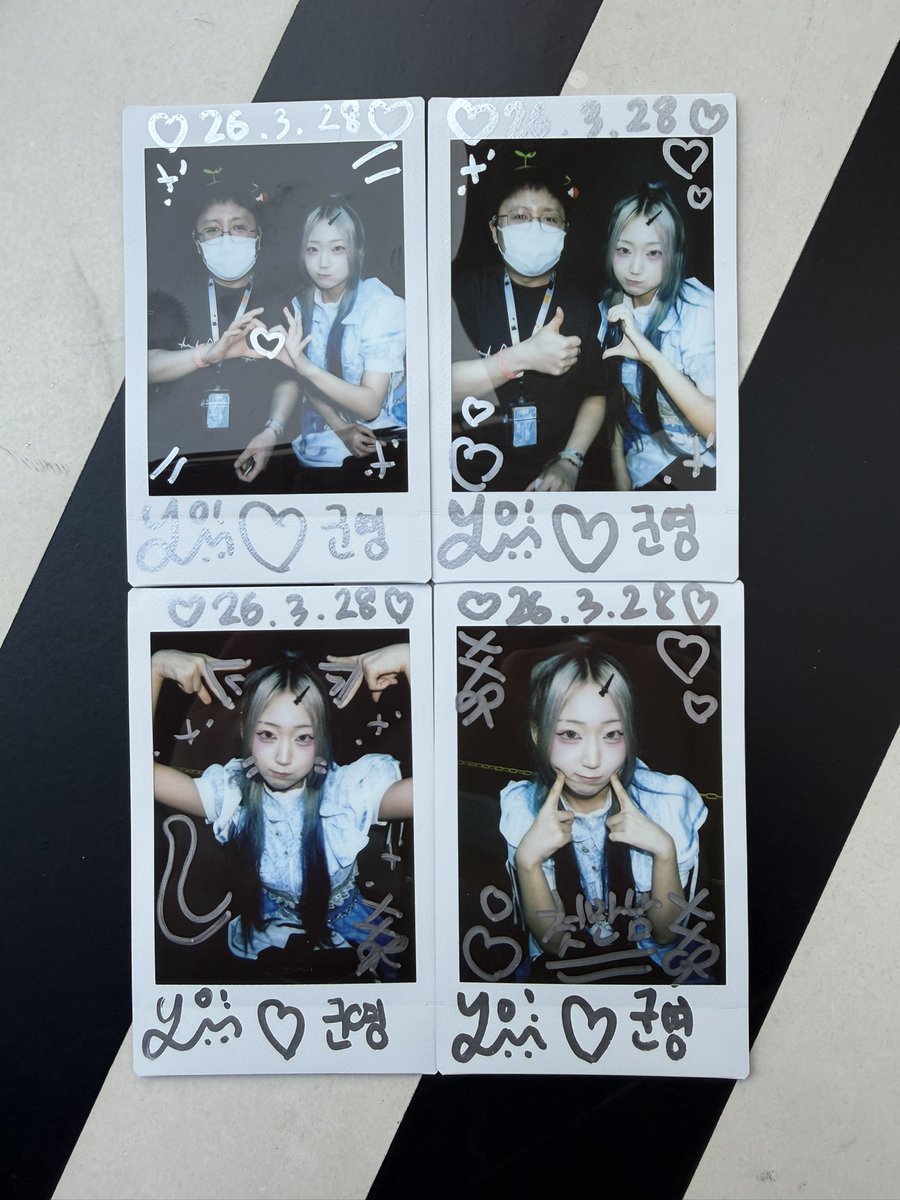 군영🌻 tweet media