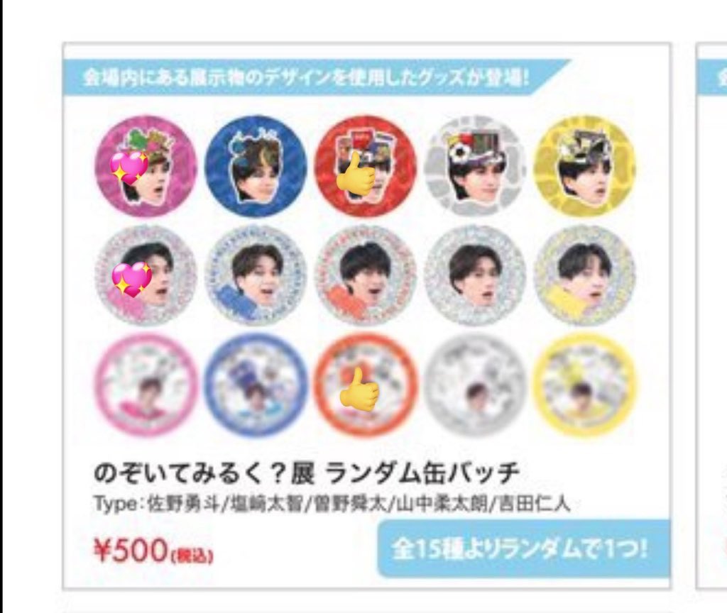 温かいお湯♨️(胸鎖乳突筋の人) tweet media