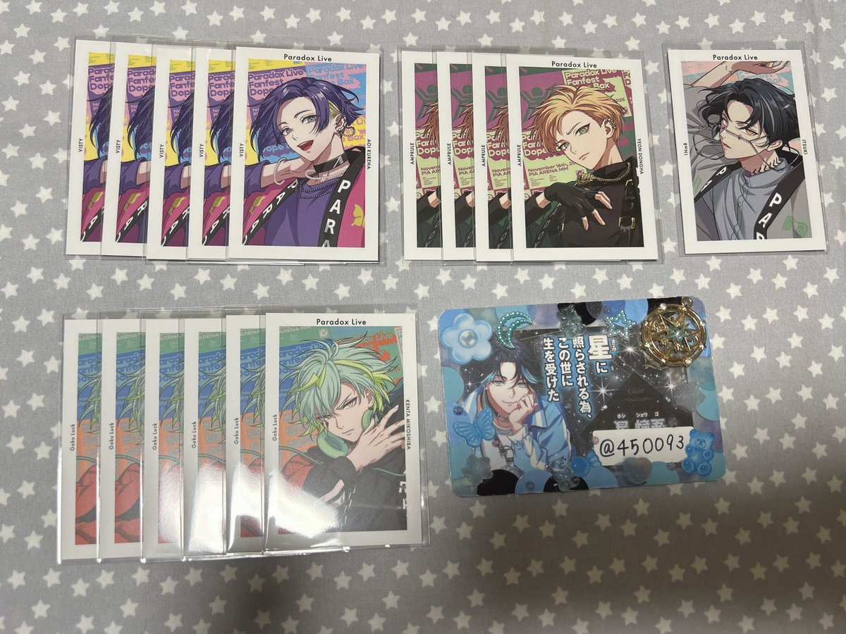 つむ🌟 tweet media