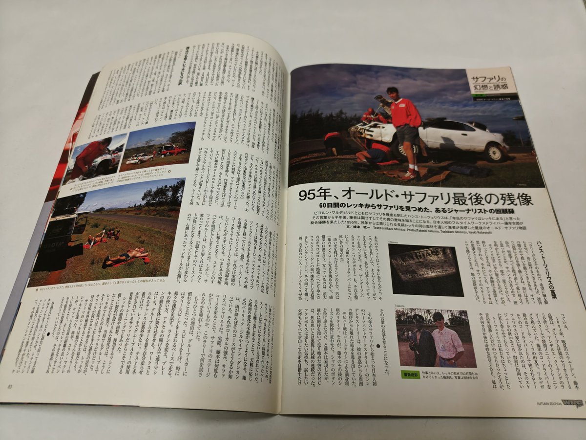 北のキタキツネ tweet media