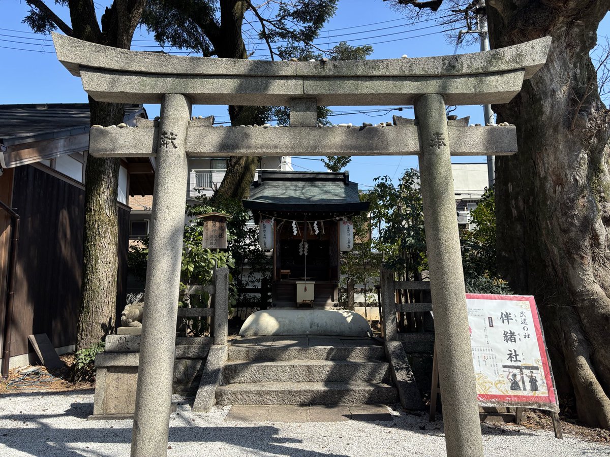 CRISS-CROSS / さぶ tweet media