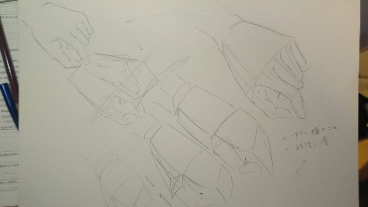saharaforge's tweet photo. 骨に肉付けするイメージで描いたら比が崩れた。
手のひらは直方体、指は骨と分けて捉えてみる。

   #日々描く  #手 https://t.co/ZB57uUccva