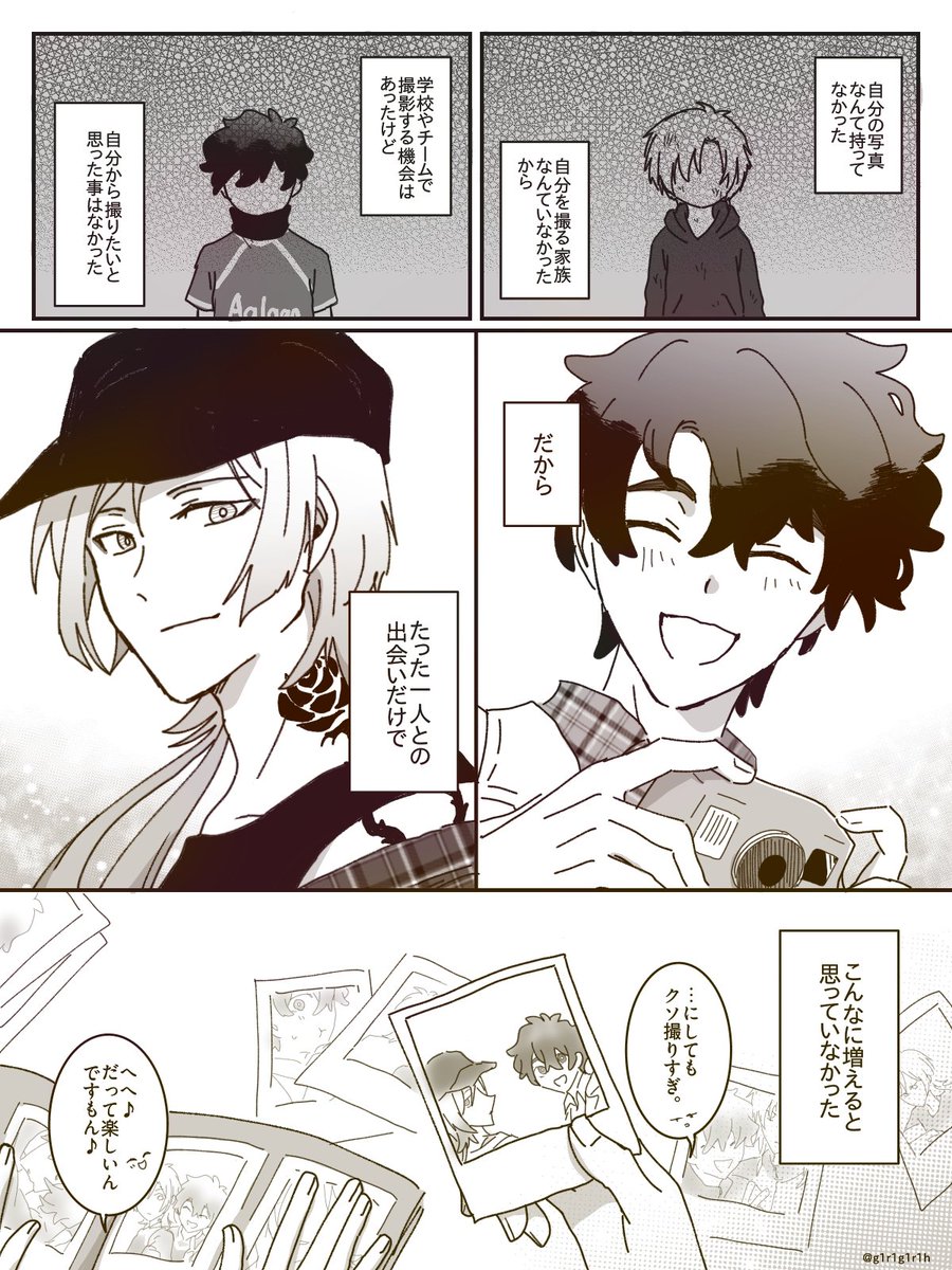 せんぎりこ tweet media