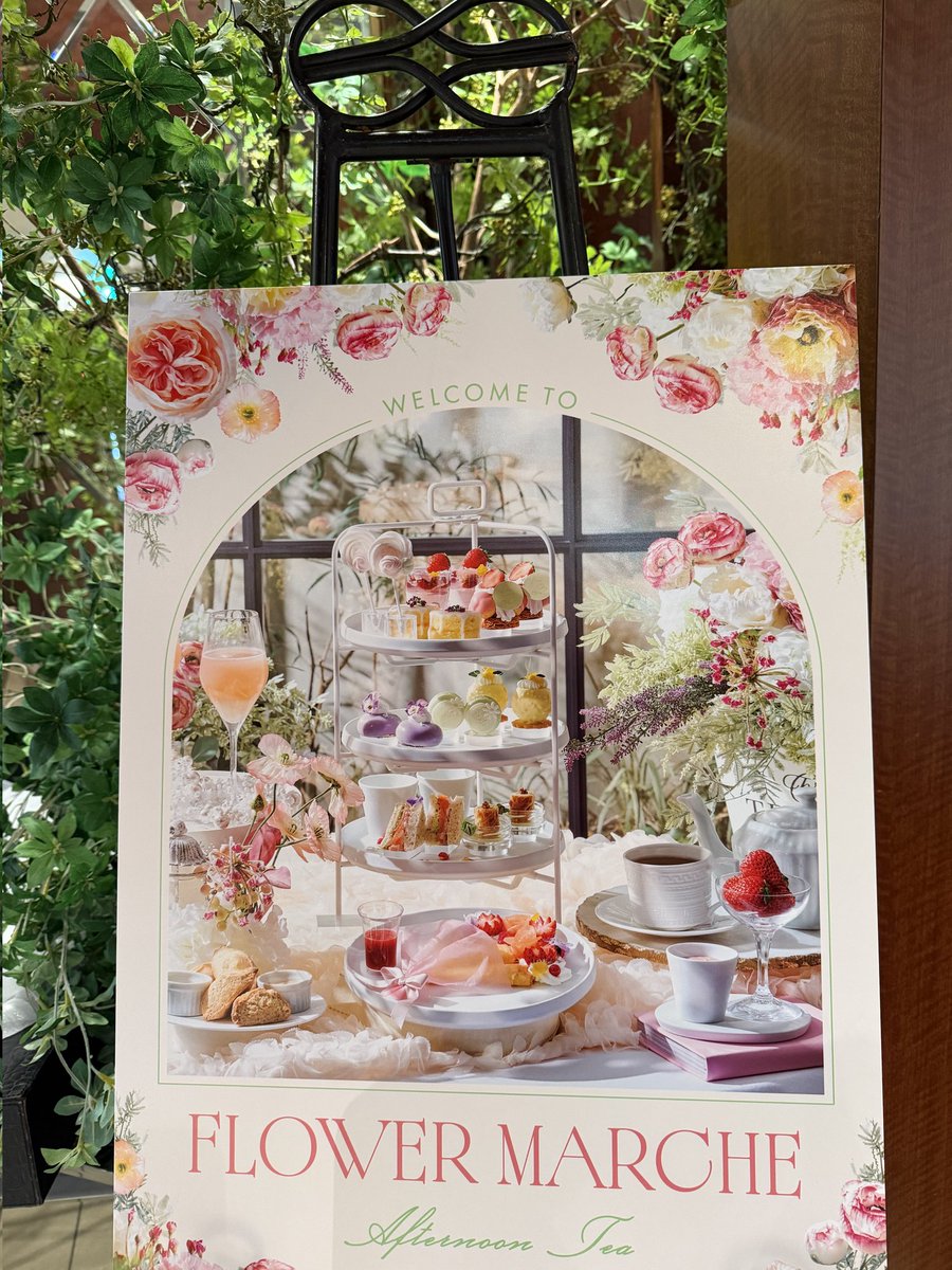 マト|定職と和解できない36歳 tweet media