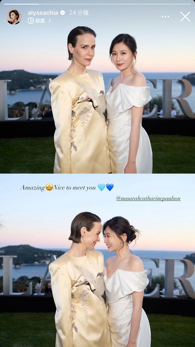 PETO🐱🦦ACEBABY tweet media