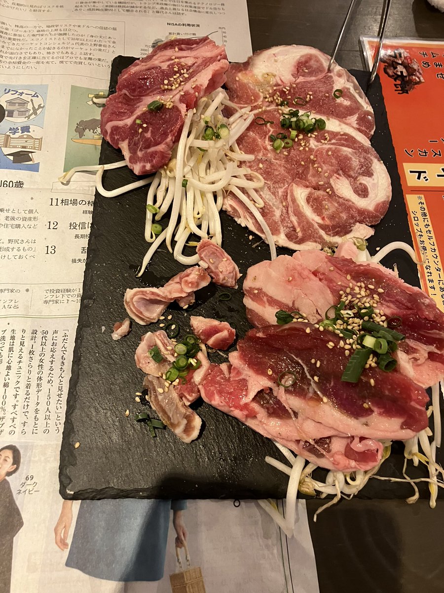 errordoco tweet media