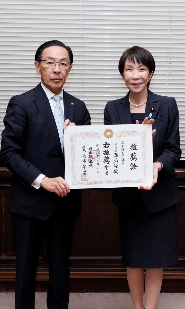 hiro homma tweet media