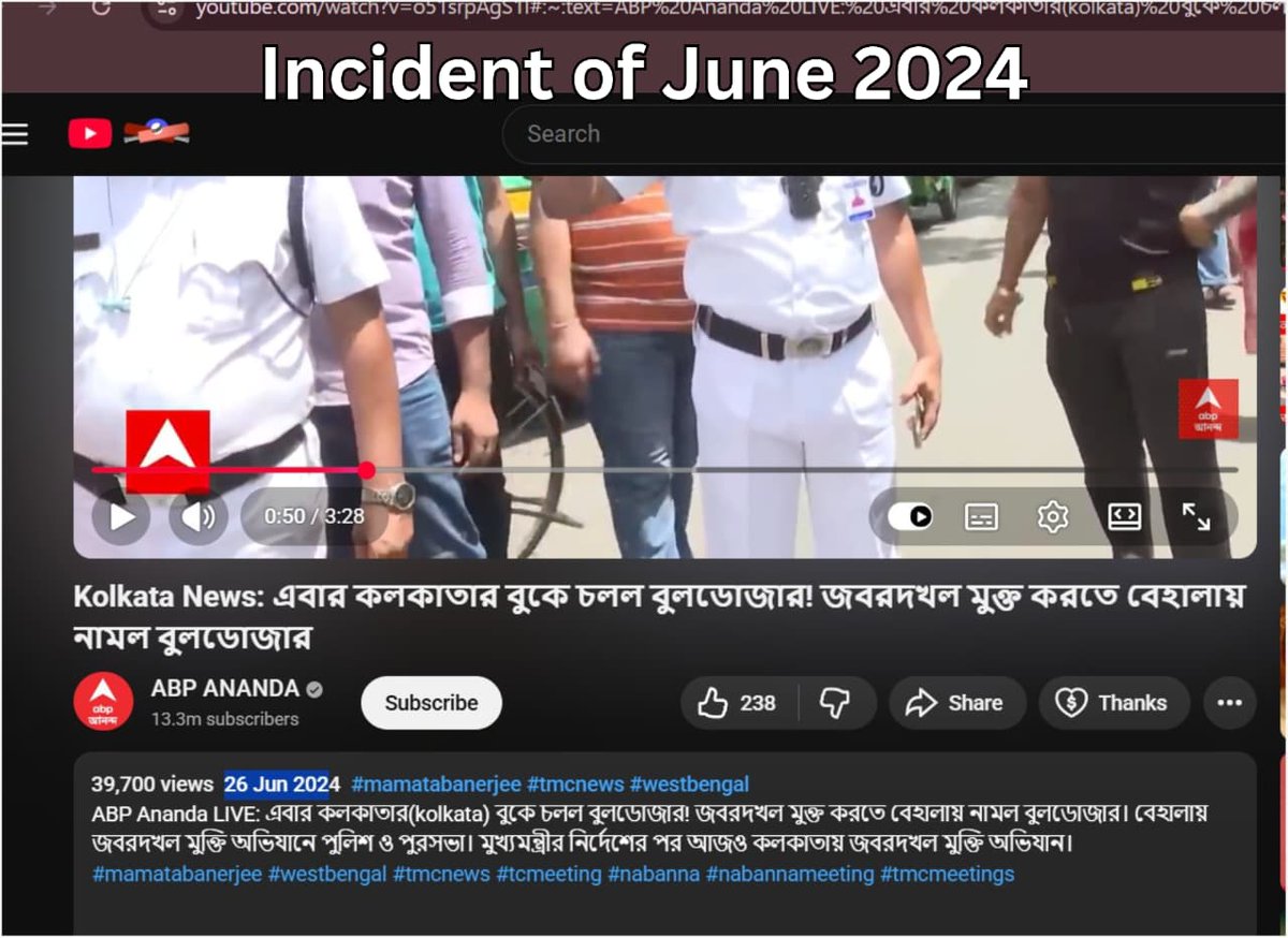 West Bengal Police tweet media