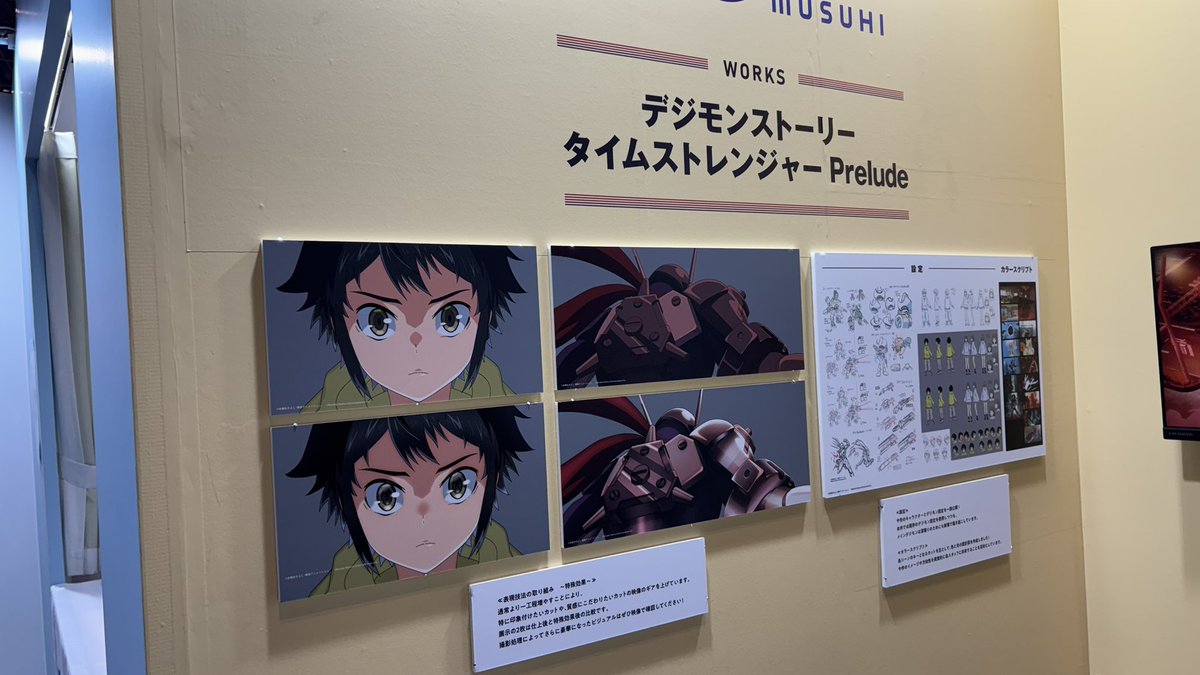 がんもどき tweet media