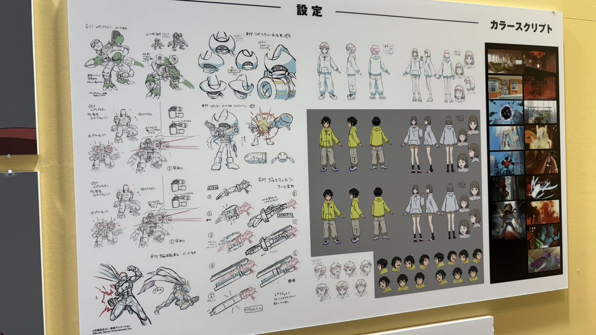 がんもどき tweet media