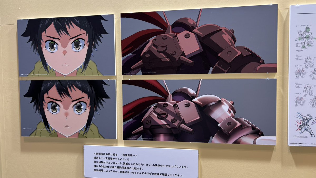 がんもどき tweet media