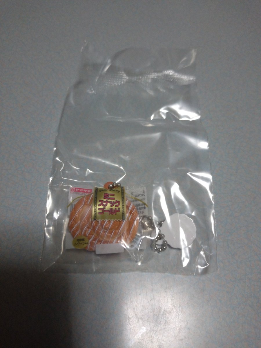 💜tomo💜ふっか担💜めめふか推し🖤💜🎮🦞 tweet media