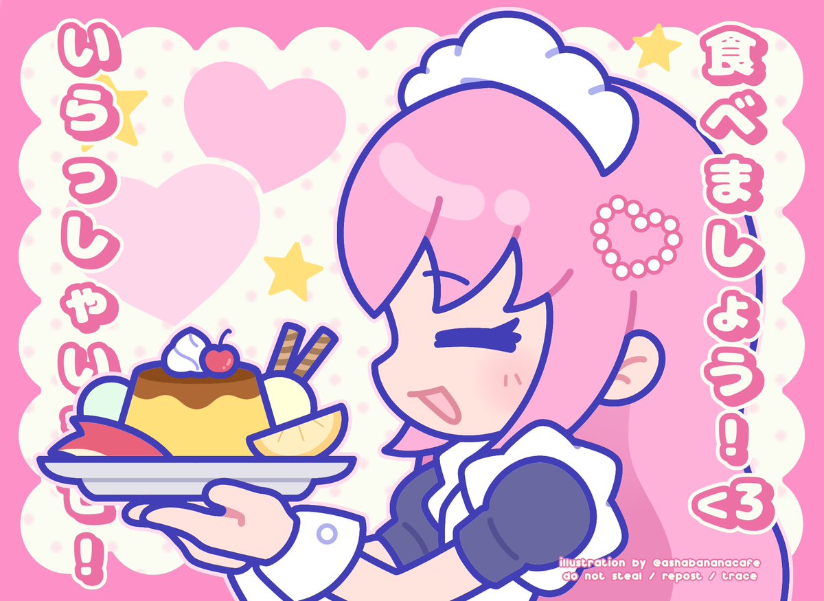 asha 🍮 tweet media