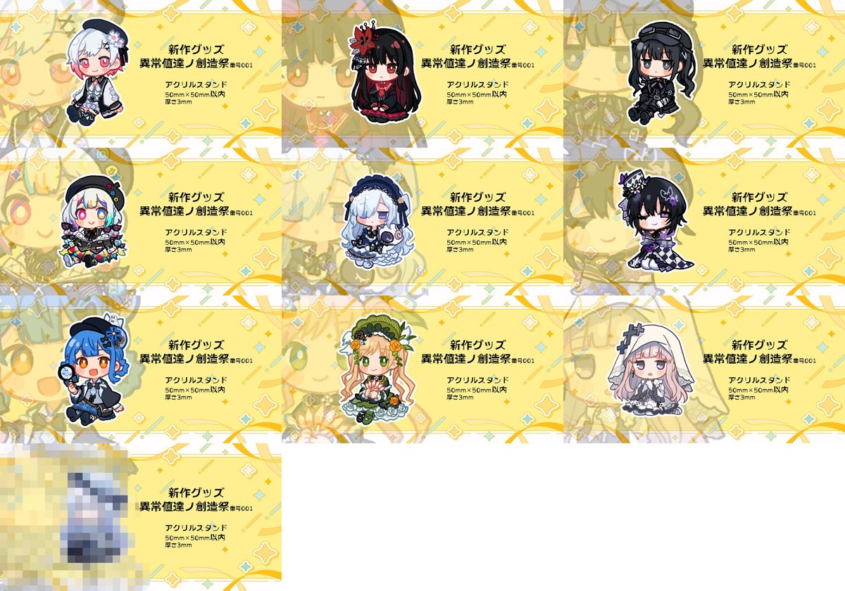 ムシカムジカʕ。·ɷ·。ʔ tweet media