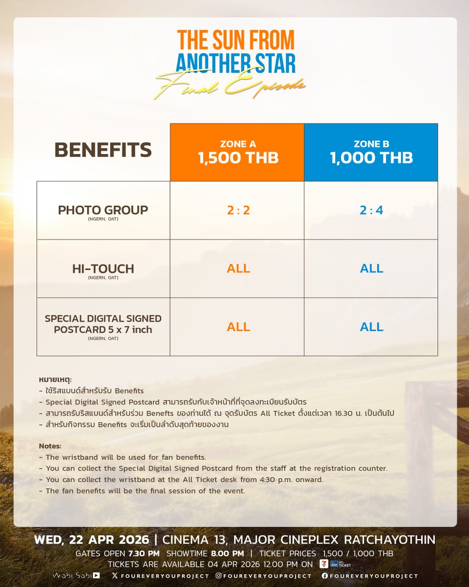 Studio Wabi Sabi tweet media