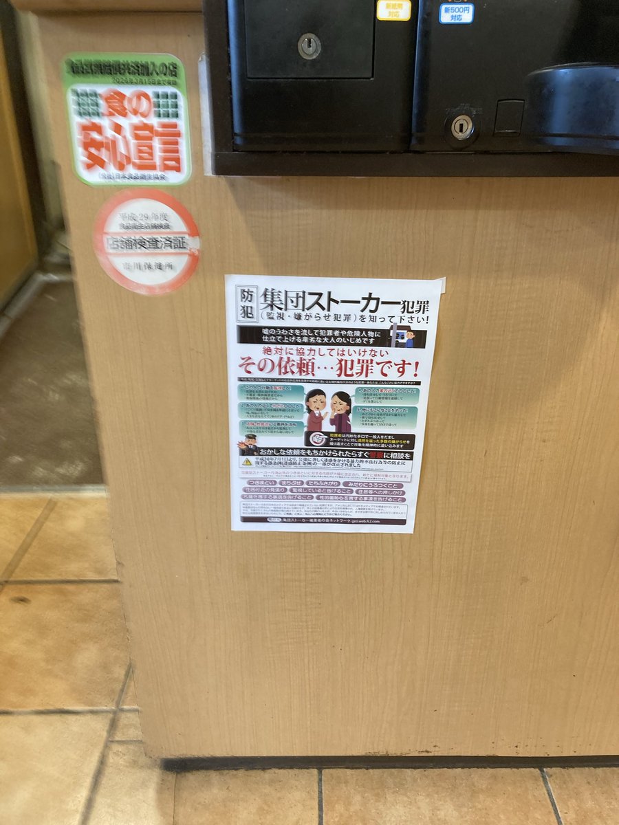 ピンシャー tweet media