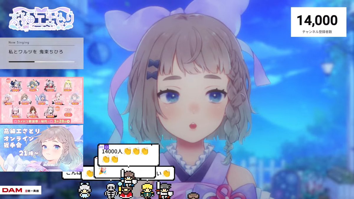 あずらいと@日記帳✏️📖✂️ tweet media