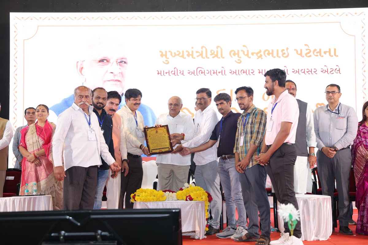 CMO Gujarat tweet media