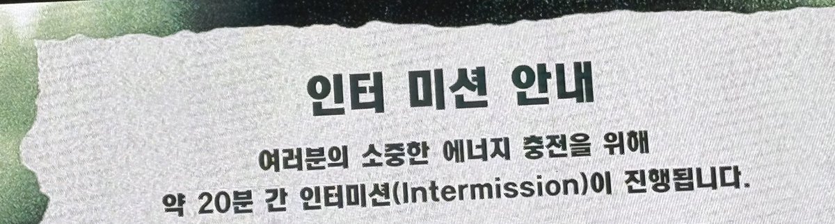 냠 slow tweet media