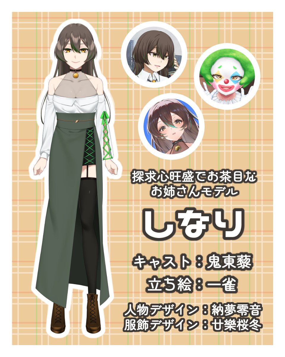 Project LUKAS【公式】 tweet media