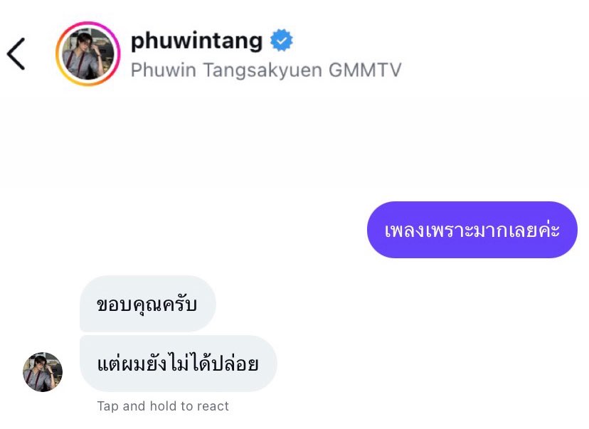 bemine. ( Peach’s mom ) tweet media