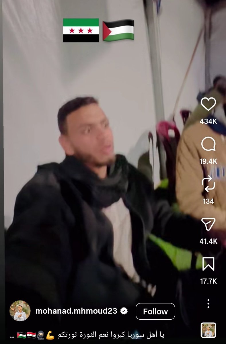 أبو صالح - Abo Saleh tweet media