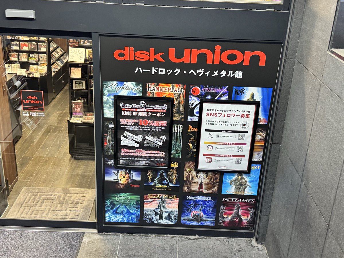 総支配人 tweet media