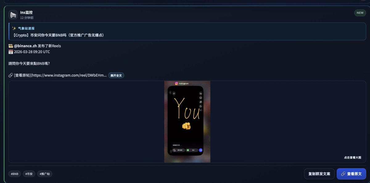 路边无名的金属小花花 tweet media