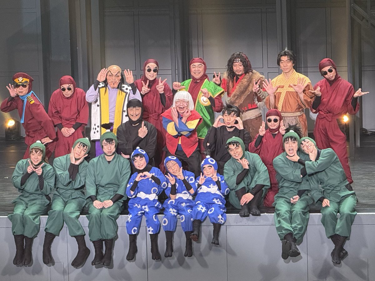 ミュージカル「忍たま乱太郎」第1弾リブート がんばれ六年生！』 観劇