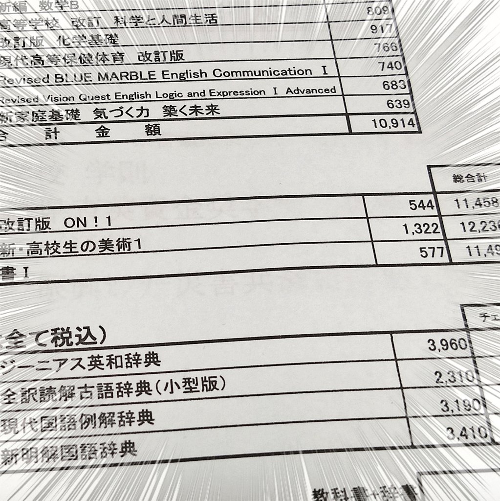 🦦こつめてちこ🍛👑🐃‎𖤐 tweet media