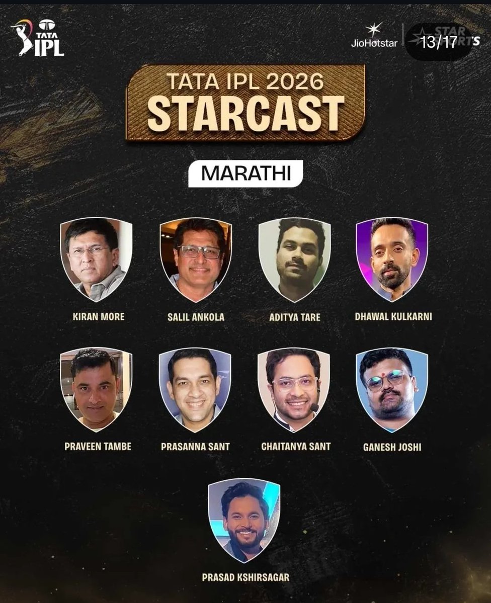 क्रीडाजगत tweet media