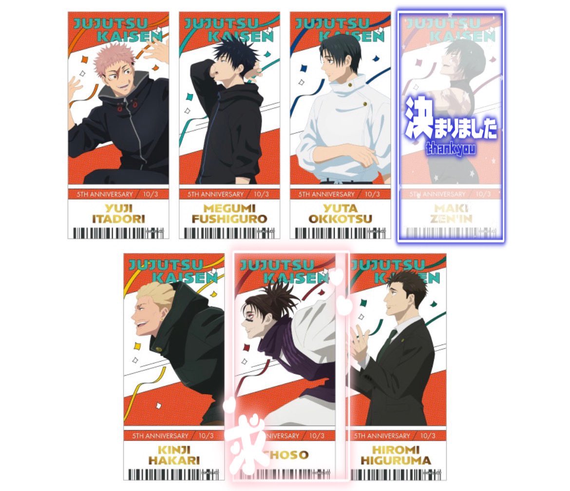 こむぎ tweet media