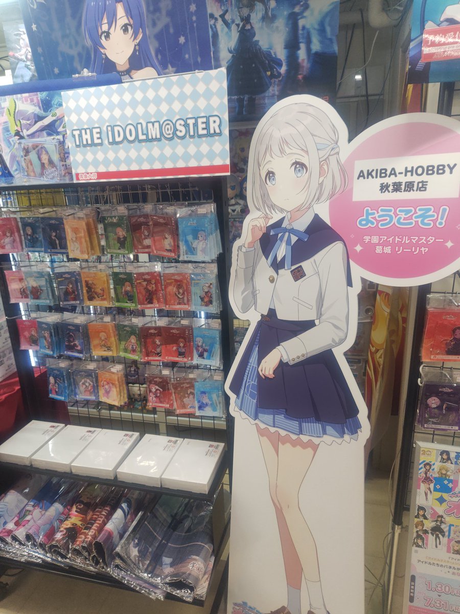 moon_616_'s tweet photo. せっかく東京に来たのでオファマスリーリヤ https://t.co/JJYayf76m9