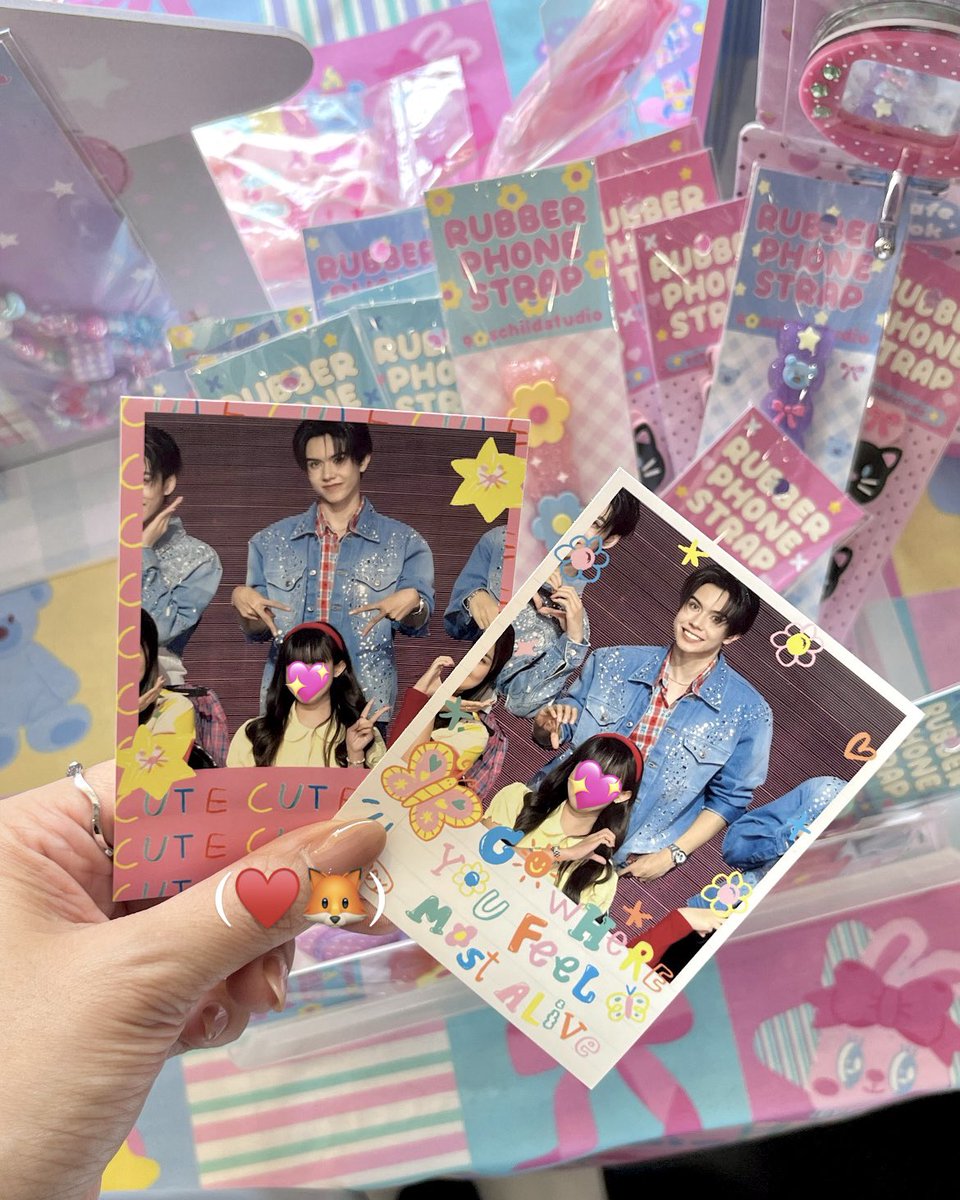 เบ๊บเบ้บ. tweet media