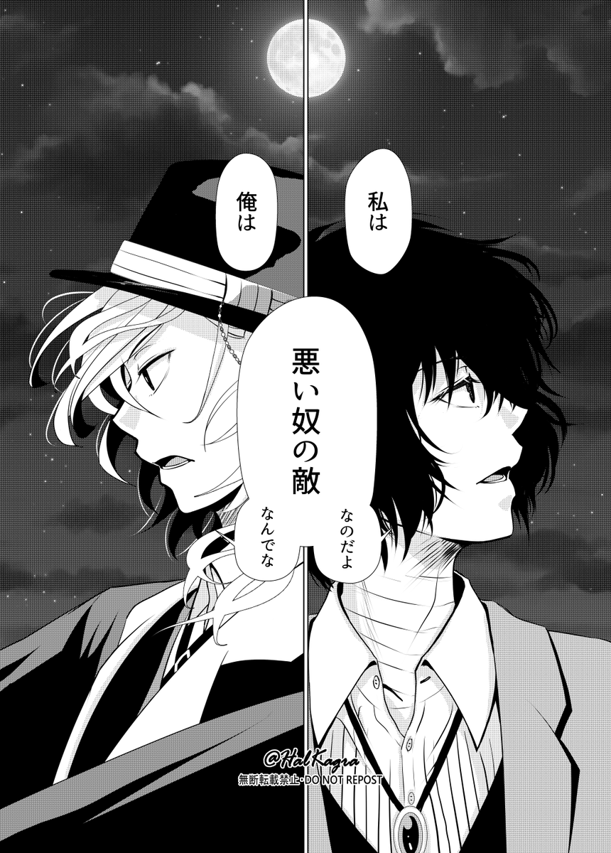 Harold（ハル） tweet media