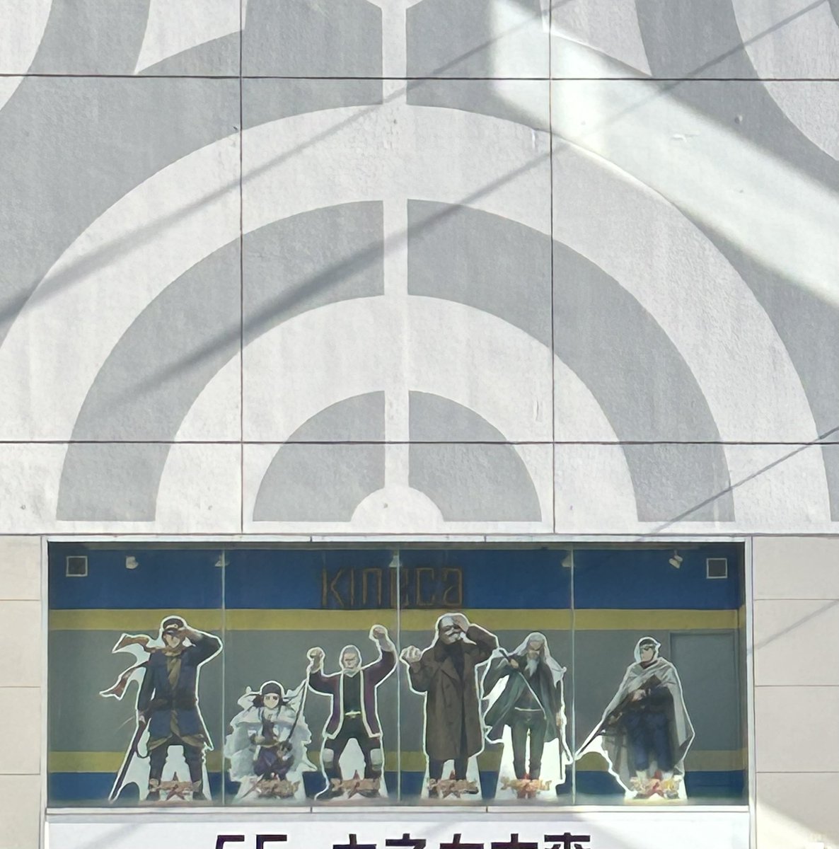 3 months ago i went to japan and gasped like an idiot when i saw this