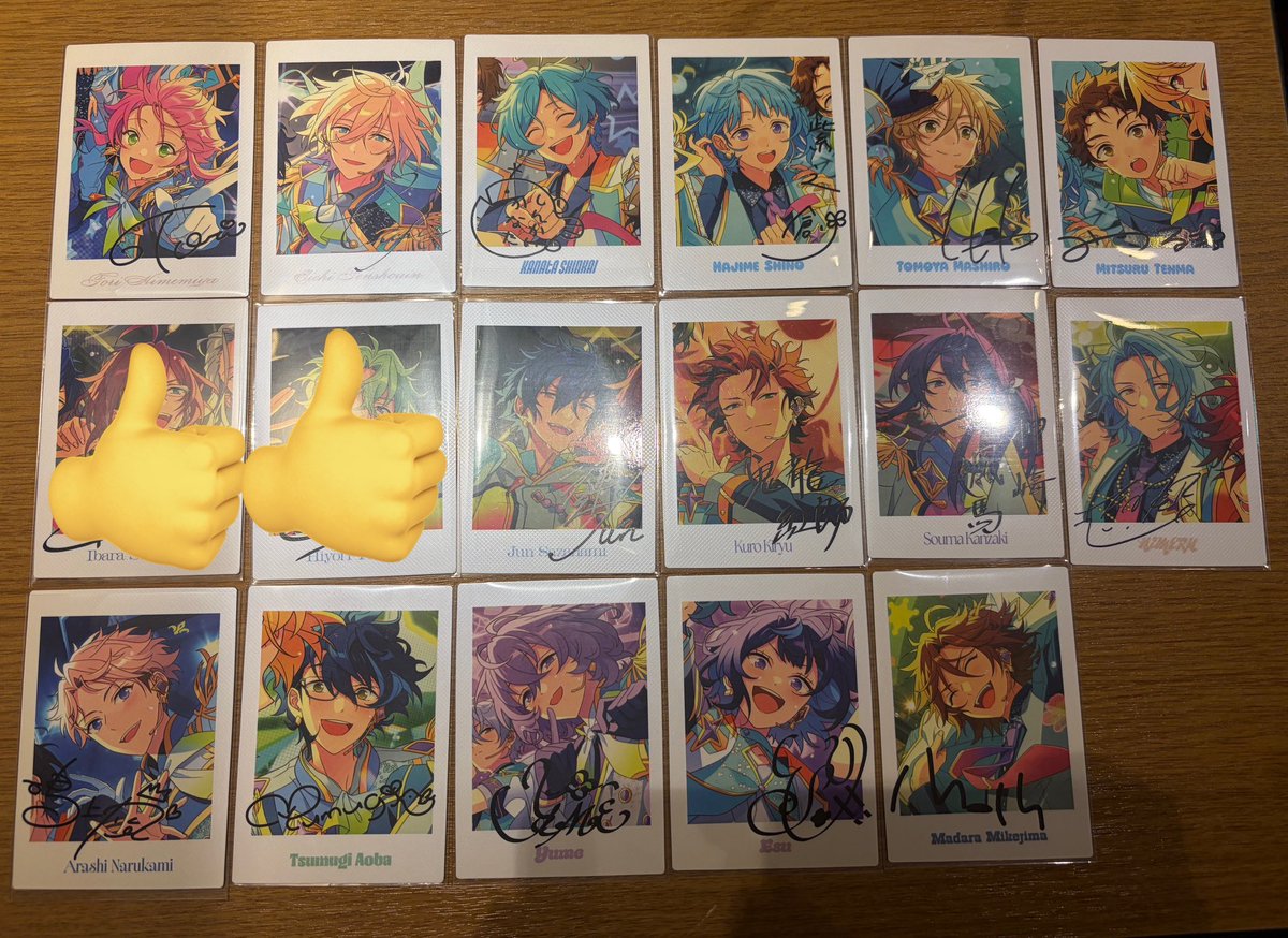 またな tweet media