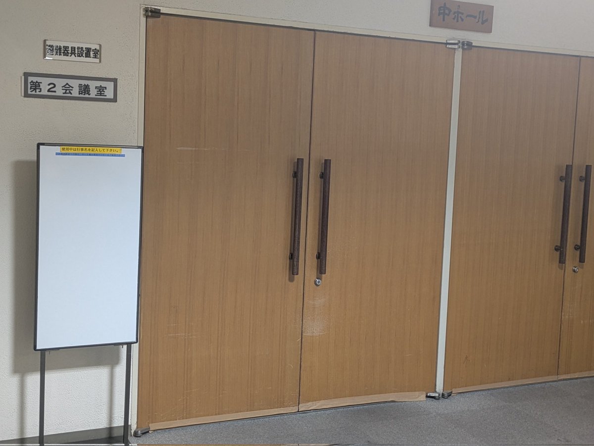 ぷっちょ tweet media