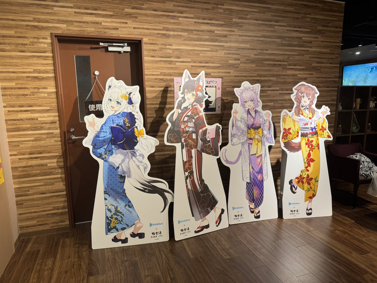 いづみん tweet media