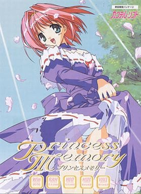 ユウ=ヤマナミ tweet media