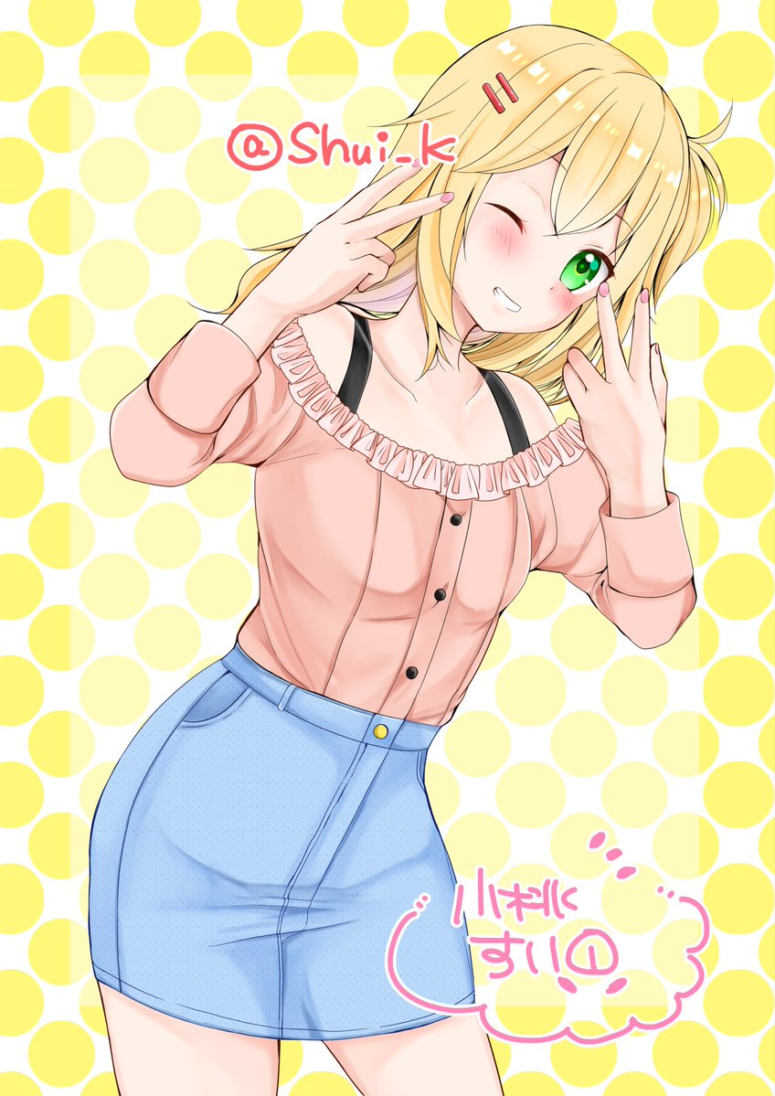 小桃すい tweet media